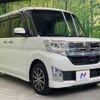 daihatsu tanto 2015 -DAIHATSU--Tanto DBA-LA600S--LA600S-0338808---DAIHATSU--Tanto DBA-LA600S--LA600S-0338808- image 17