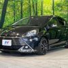 toyota aqua 2017 CFJ1717810 image 16
