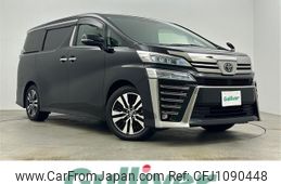 toyota vellfire 2021 -TOYOTA--Vellfire 3BA-AGH30W--AGH30-9024879---TOYOTA--Vellfire 3BA-AGH30W--AGH30-9024879-