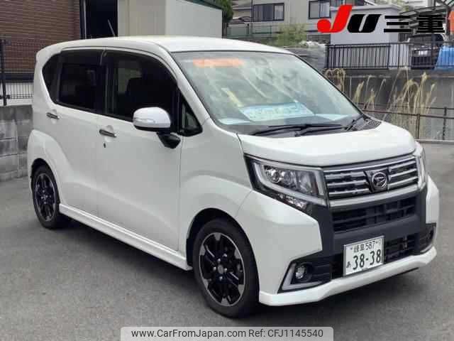 daihatsu move 2017 -DAIHATSU 【三重 】--Move LA150S-0115624---DAIHATSU 【三重 】--Move LA150S-0115624- image 1