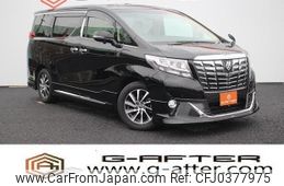 toyota alphard 2015 -TOYOTA--Alphard DBA-AGH30W--AGH30-0013971---TOYOTA--Alphard DBA-AGH30W--AGH30-0013971-