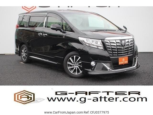 toyota alphard 2015 -TOYOTA--Alphard DBA-AGH30W--AGH30-0013971---TOYOTA--Alphard DBA-AGH30W--AGH30-0013971- image 1