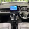 toyota voxy 2022 -TOYOTA--Voxy 6BA-MZRA90W--MZRA90-0002159---TOYOTA--Voxy 6BA-MZRA90W--MZRA90-0002159- image 2