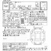 toyota yaris 2022 CFJ1580060 image 3