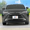 toyota harrier 2020 -TOYOTA--Harrier 6BA-MXUA80--MXUA80-0003071---TOYOTA--Harrier 6BA-MXUA80--MXUA80-0003071- image 17