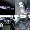 honda shuttle 2017 CFJ1553448 image 8