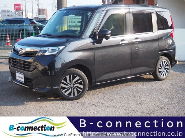 daihatsu thor 2018 -DAIHATSU--Thor DBA-M900S--M900S-0028552---DAIHATSU--Thor DBA-M900S--M900S-0028552- image 1