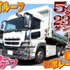 mitsubishi-fuso super-great 2016 -MITSUBISHI--Super Great QKG-FV60VX--FV60VX-511942---MITSUBISHI--Super Great QKG-FV60VX--FV60VX-511942- image 1