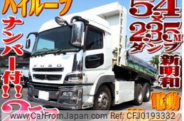 mitsubishi-fuso super-great 2016 -MITSUBISHI--Super Great QKG-FV60VX--FV60VX-511942---MITSUBISHI--Super Great QKG-FV60VX--FV60VX-511942-