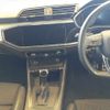 audi q3 2020 CFJ1652176 image 10