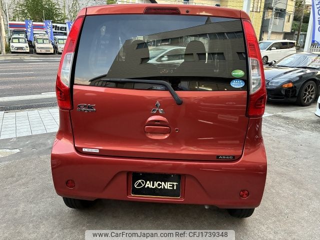 mitsubishi ek-wagon 2017 CFJ1739348 image 2