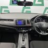 honda vezel 2014 -HONDA--VEZEL DBA-RU1--RU1-1003637---HONDA--VEZEL DBA-RU1--RU1-1003637- image 16