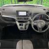daihatsu cast 2018 -DAIHATSU--Cast DBA-LA250S--LA250S-0120968---DAIHATSU--Cast DBA-LA250S--LA250S-0120968- image 2