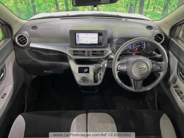 daihatsu cast 2018 -DAIHATSU--Cast DBA-LA250S--LA250S-0120968---DAIHATSU--Cast DBA-LA250S--LA250S-0120968- image 2