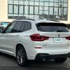 bmw x3 2021 -BMW--BMW X3 3DA-UZ20--WBAUZ36020N114775---BMW--BMW X3 3DA-UZ20--WBAUZ36020N114775- image 15