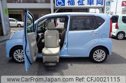 daihatsu move 2015 -DAIHATSU 【名変中 】--Move LA150S--24500---DAIHATSU 【名変中 】--Move LA150S--24500-