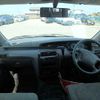 toyota townace-noah 1998 NIKYO_KK79307 image 1