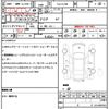 mitsubishi eclipse-cross 2022 quick_quick_5LA-GL3W_GL3W-0307087 image 21