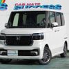 honda n-box 2024 -HONDA 【川口 580ｷ1199】--N BOX JF5--2024926---HONDA 【川口 580ｷ1199】--N BOX JF5--2024926- image 1