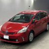 toyota prius-α 2011 -TOYOTA 【姫路 334に825】--Prius α ZVW41W-3036405---TOYOTA 【姫路 334に825】--Prius α ZVW41W-3036405- image 1