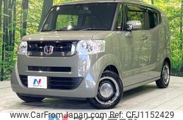 honda n-box-slash 2016 quick_quick_JF1_JF1-9200547