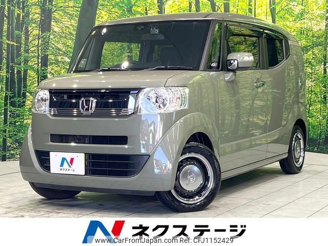 honda n-box-slash 2016 quick_quick_JF1_JF1-9200547 image 1