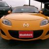 mazda roadster 2009 -MAZDA 【岡崎 300】--Roadster NCEC--NCEC-301020---MAZDA 【岡崎 300】--Roadster NCEC--NCEC-301020- image 2