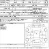 nissan serena 2013 -NISSAN--Serena HC26-074187---NISSAN--Serena HC26-074187- image 3