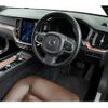 volvo v60 2022 quick_quick_5AA-ZB420TM_YV1ZWK8M0P2525917 image 11