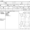 toyota prius 2023 -TOYOTA--Prius 6AA-ZVW60--ZVW60-4004335---TOYOTA--Prius 6AA-ZVW60--ZVW60-4004335- image 3
