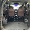 toyota esquire 2018 -TOYOTA--Esquire DAA-ZWR80G--ZWR80-0305760---TOYOTA--Esquire DAA-ZWR80G--ZWR80-0305760- image 21