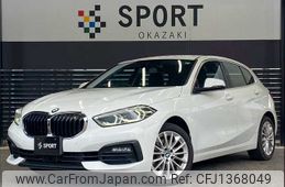 bmw 1-series 2021 -BMW--BMW 1 Series 3DA-7M20--WBA7M920407J57684---BMW--BMW 1 Series 3DA-7M20--WBA7M920407J57684-