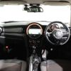 mini mini-others 2014 -BMW 【名変中 】--BMW Mini XS15--02B37040---BMW 【名変中 】--BMW Mini XS15--02B37040- image 13