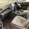 toyota alphard 2021 -TOYOTA--Alphard 3BA-AGH35W--AGH35-0052542---TOYOTA--Alphard 3BA-AGH35W--AGH35-0052542- image 7