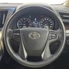 toyota vellfire 2017 -TOYOTA--Vellfire DBA-AGH30W--AGH30-0162230---TOYOTA--Vellfire DBA-AGH30W--AGH30-0162230- image 5