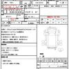 nissan nt100-clipper-truck 2019 quick_quick_EBD-DR16T_DR16T-393063 image 21