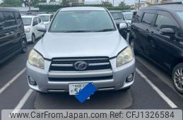 toyota rav4 2008 -TOYOTA--RAV4 DBA-ACA31W--ACA31-5040653---TOYOTA--RAV4 DBA-ACA31W--ACA31-5040653-