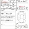 toyota crown-majesta 2013 quick_quick_DAA-GWS214_GWS214-6001066 image 10