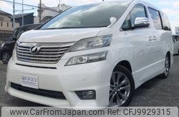 toyota vellfire 2011 -TOYOTA--Vellfire DBA-ANH20W--ANH20-8174619---TOYOTA--Vellfire DBA-ANH20W--ANH20-8174619-