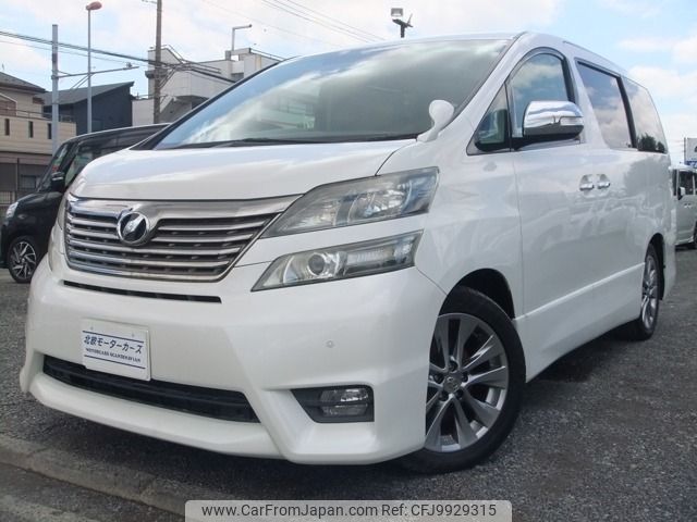 toyota vellfire 2011 -TOYOTA--Vellfire DBA-ANH20W--ANH20-8174619---TOYOTA--Vellfire DBA-ANH20W--ANH20-8174619- image 1