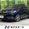 honda shuttle 2020 quick_quick_GP7_GP7-2116879 image 1