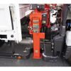 mitsubishi-fuso canter 2023 GOO_NET_EXCHANGE_0540277A30250502W001 image 34