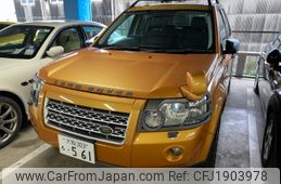 land-rover freelander-2 2007 CFJ1903978
