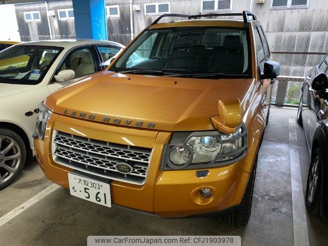 land-rover freelander-2 2007 CFJ1903978 image 1