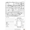 isuzu elf-truck 2017 -ISUZU--Elf TPG-NKS85AN--NKS85-7009793---ISUZU--Elf TPG-NKS85AN--NKS85-7009793- image 3