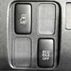 daihatsu tanto 2013 -DAIHATSU--Tanto DBA-L375S--L375S-0666868---DAIHATSU--Tanto DBA-L375S--L375S-0666868- image 6