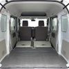 nissan clipper-van 2018 -NISSAN--Clipper Van EBD-DR17V--DR17V-823019---NISSAN--Clipper Van EBD-DR17V--DR17V-823019- image 4