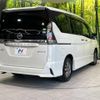 nissan serena 2019 -NISSAN--Serena DAA-HFC27--HFC27-041243---NISSAN--Serena DAA-HFC27--HFC27-041243- image 18