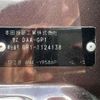 honda fit 2012 -HONDA--Fit DAA-GP1--GP1-1124138---HONDA--Fit DAA-GP1--GP1-1124138- image 9