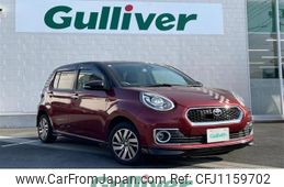 toyota passo 2017 -TOYOTA--Passo DBA-M700A--M700A-0076601---TOYOTA--Passo DBA-M700A--M700A-0076601-